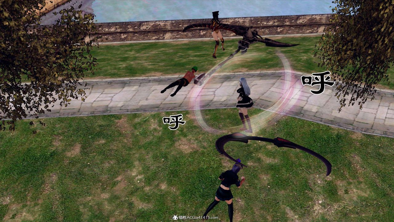 [3D]万念皆灰珈蓝之殇第07话