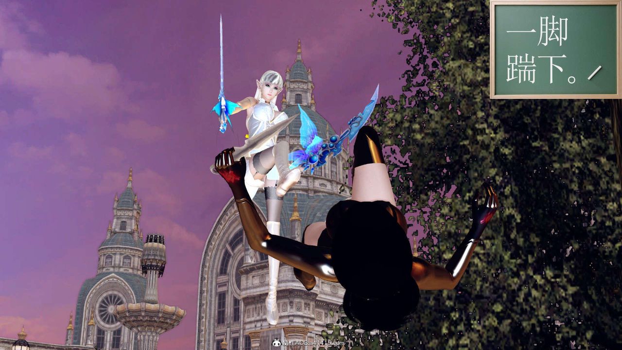 [3D]万念皆灰珈蓝之殇第07话