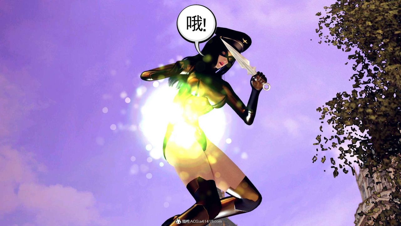 [3D]万念皆灰珈蓝之殇第07话