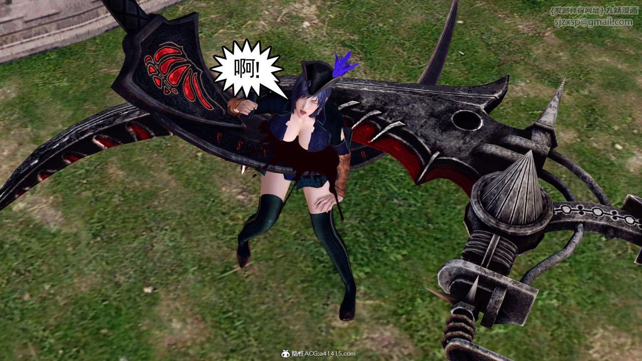 [3D]万念皆灰珈蓝之殇第07话