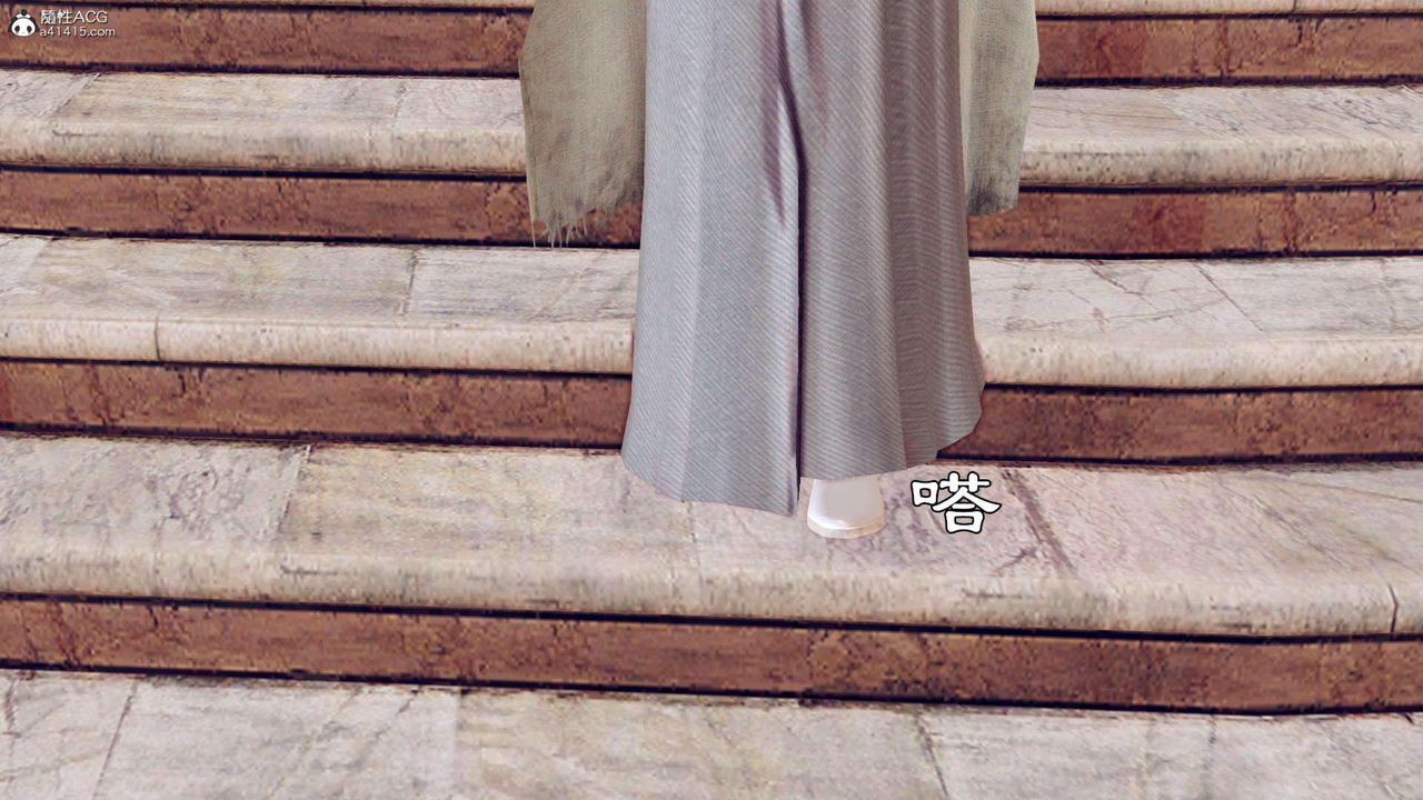 [3D]万念皆灰珈蓝之殇第08话