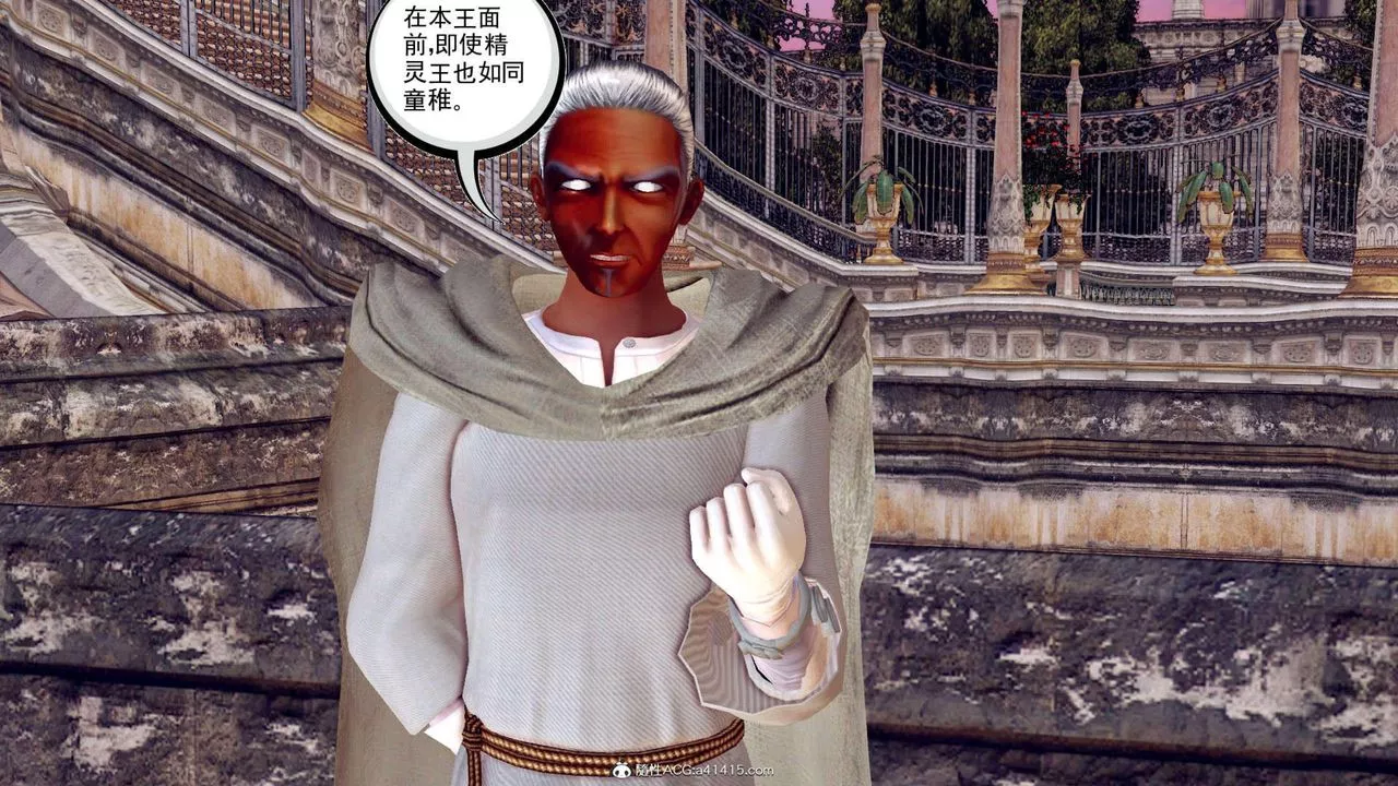 [3D]萬念皆灰珈藍之殤第08話