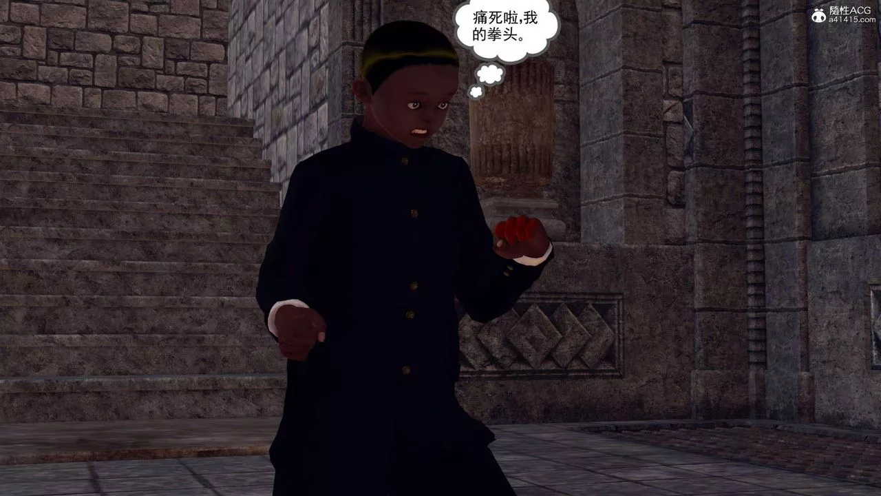 [3D]万念皆灰珈蓝之殇-第08话 - 图片 49