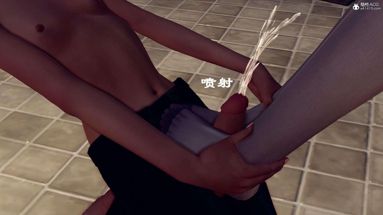 [3D]万念皆灰珈蓝之殇第10话