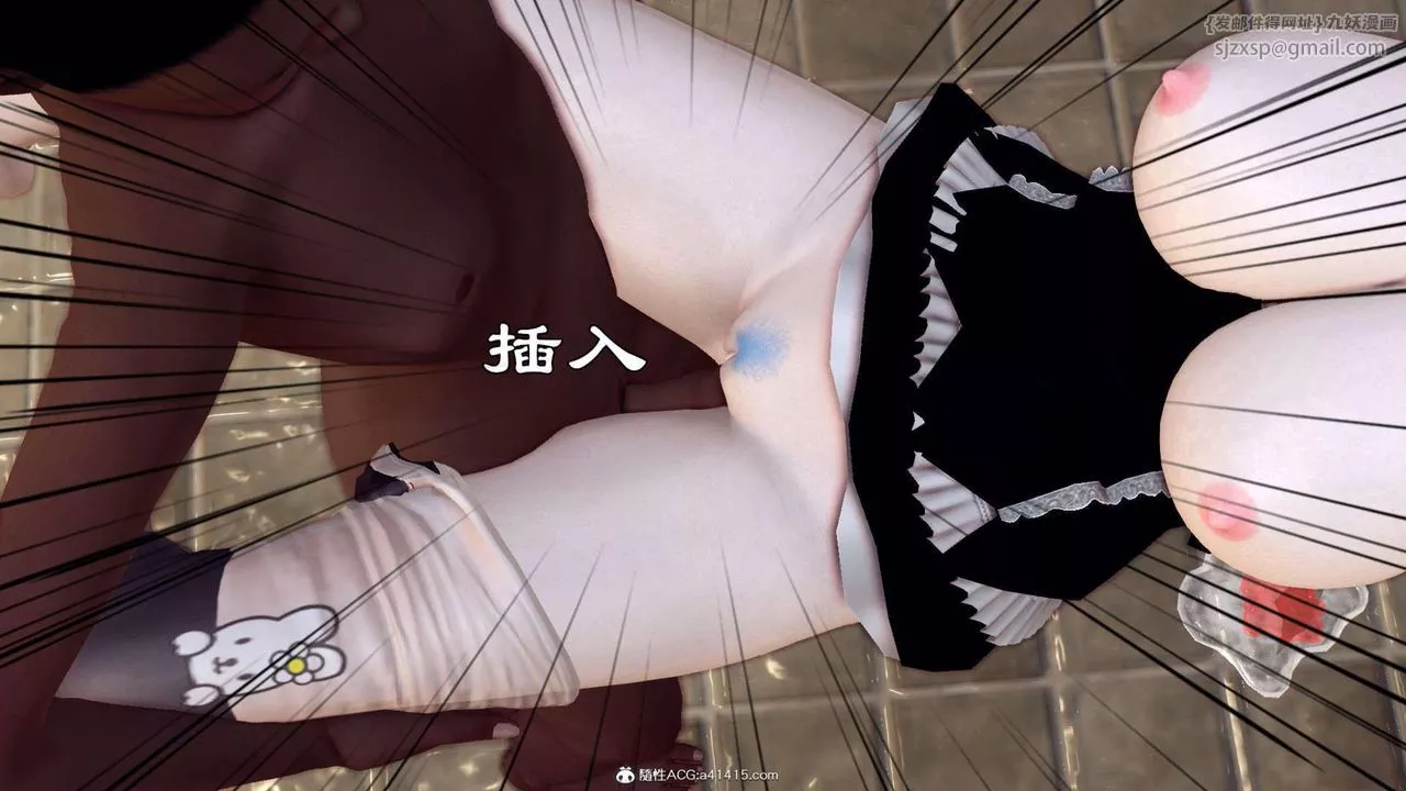 [3D]萬念皆灰珈藍之殤第10話