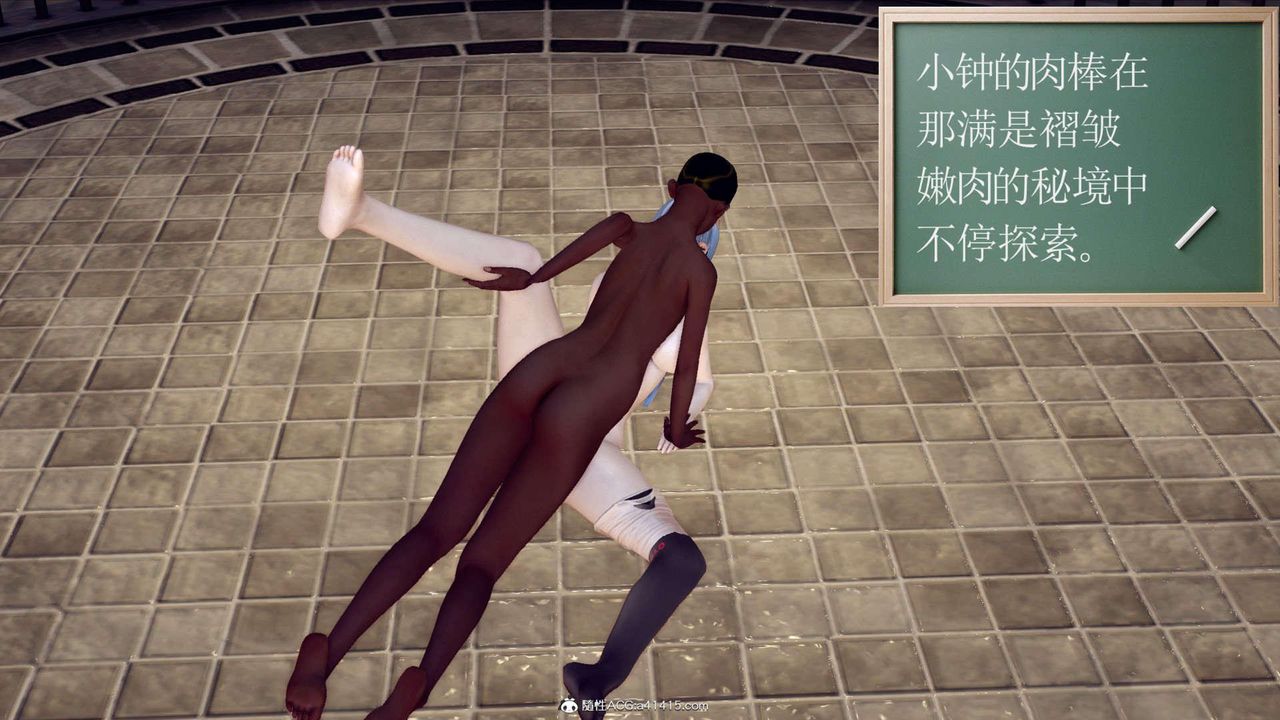 [3D]万念皆灰珈蓝之殇第11话