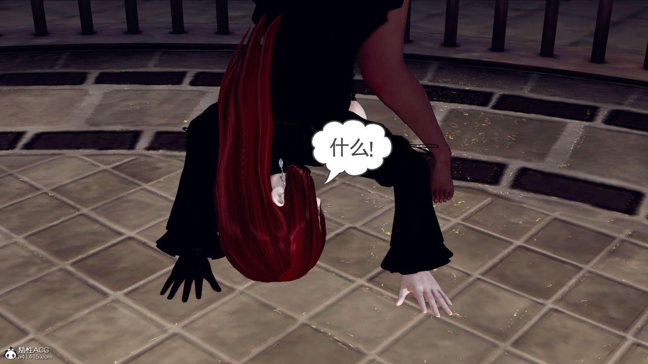 [3D]万念皆灰珈蓝之殇第12话