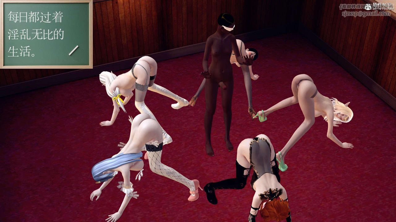 [3D]万念皆灰珈蓝之殇第18话