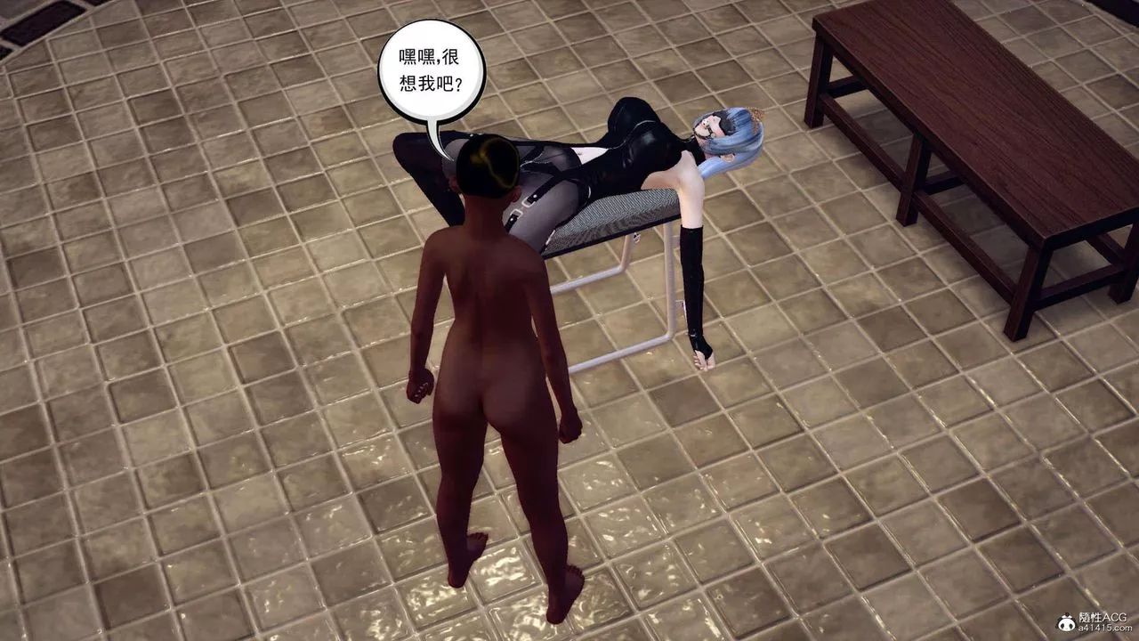 [3D]万念皆灰珈蓝之殇-第19话 - 图片 63