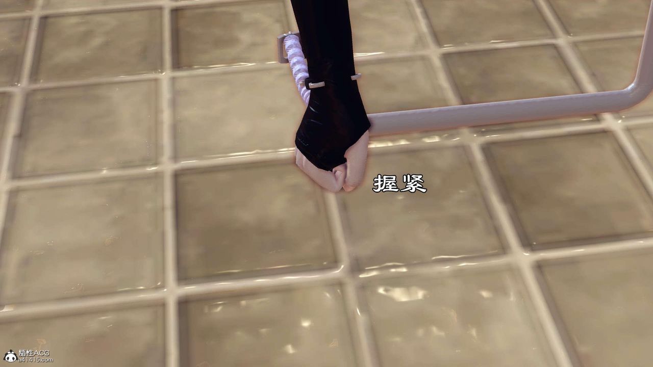 [3D]万念皆灰珈蓝之殇第20话