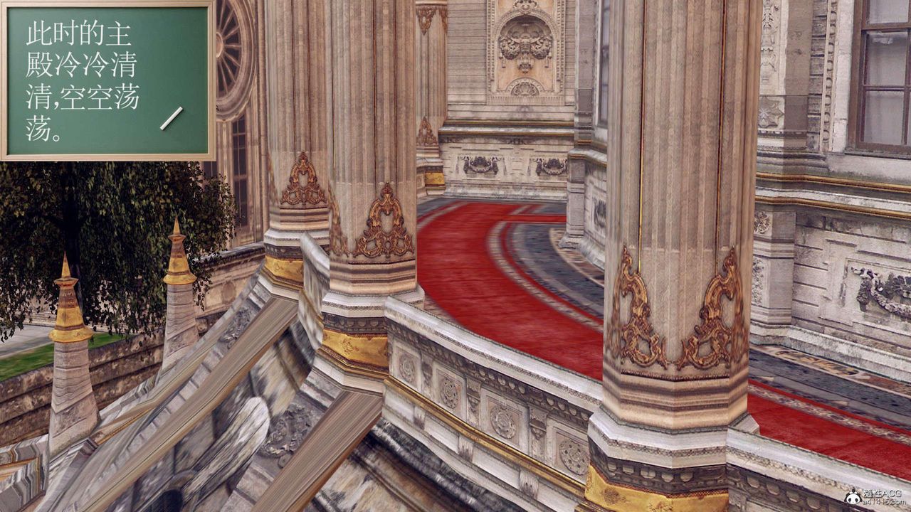 [3D]万念皆灰珈蓝之殇第21话