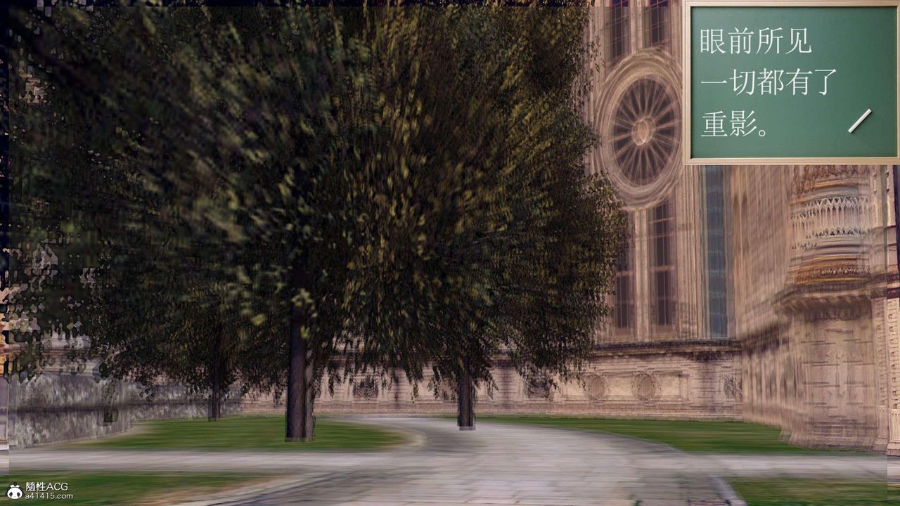 [3D]万念皆灰珈蓝之殇第22话