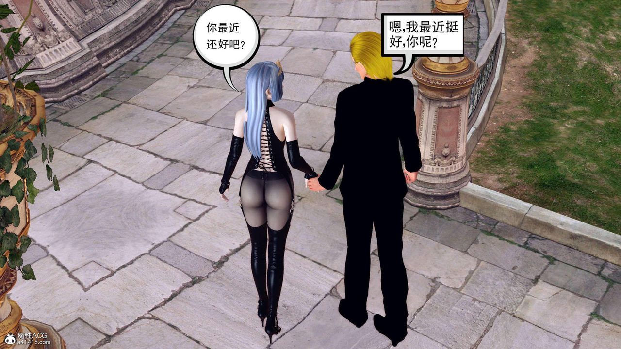 [3D]万念皆灰珈蓝之殇第22话