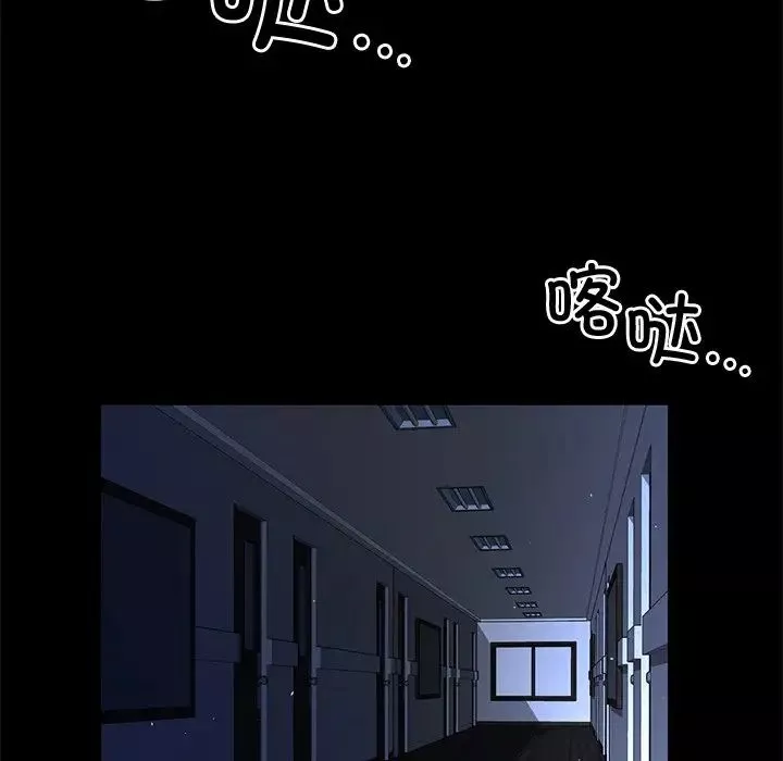 父债子偿第1話