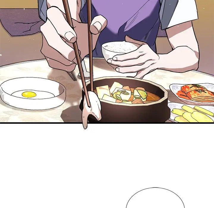 父债子偿第1话
