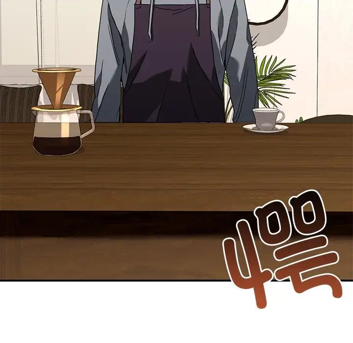 父债子偿第3话