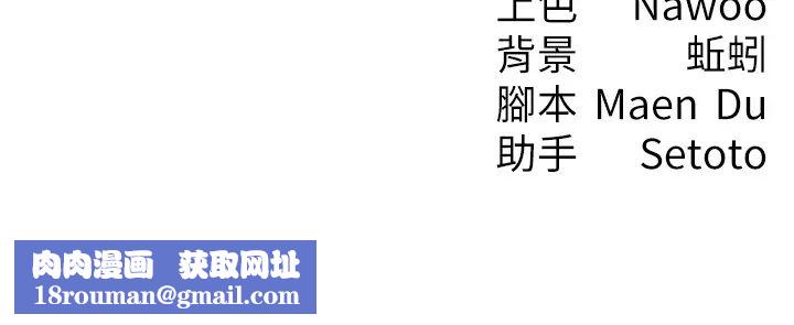 尻试之神学习法第5话-第一次开苞就潮吹♥