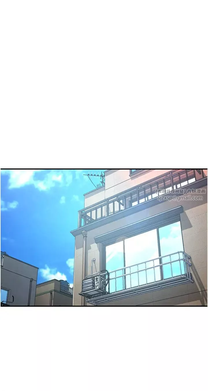 癢樂多阿姨第5話-你上瞭我媽?!
