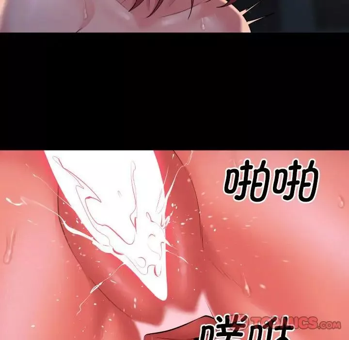 敲开你的门-第86话 - 图片 48