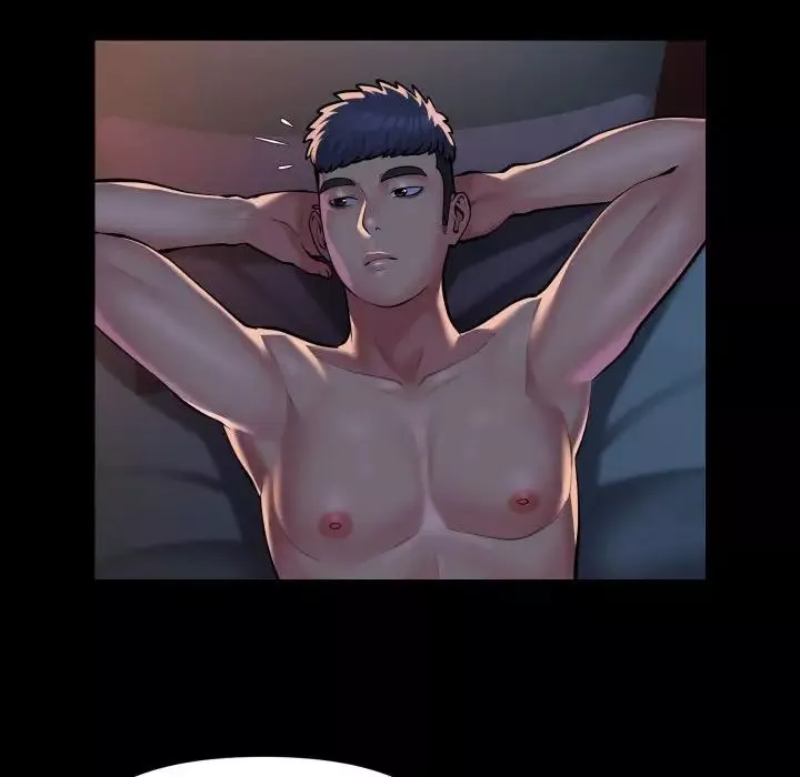 敲開你的門第86話