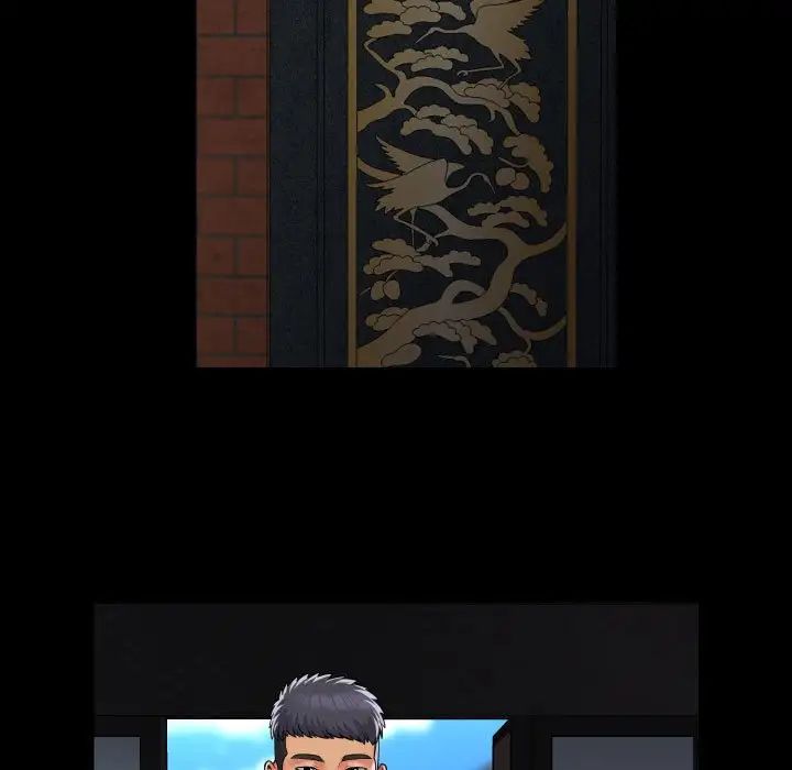 敲开你的门第86话