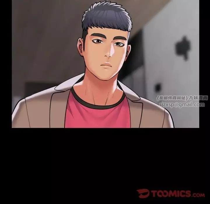 敲开你的门-第86话 - 图片 76