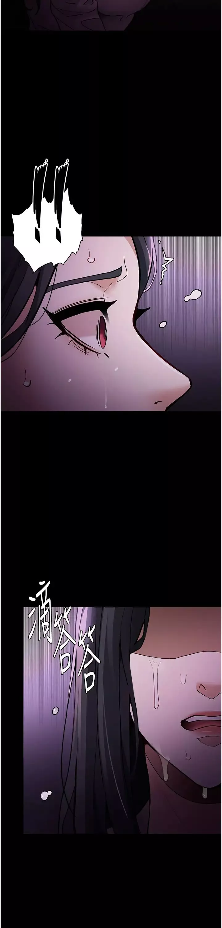 痴漢成癮第76話-三根一起插更刺激