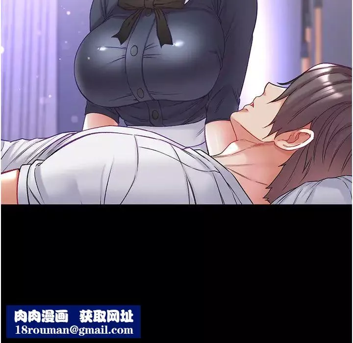 第一大弟子-第78话-让你射到硬不起来♥ - 图片 25