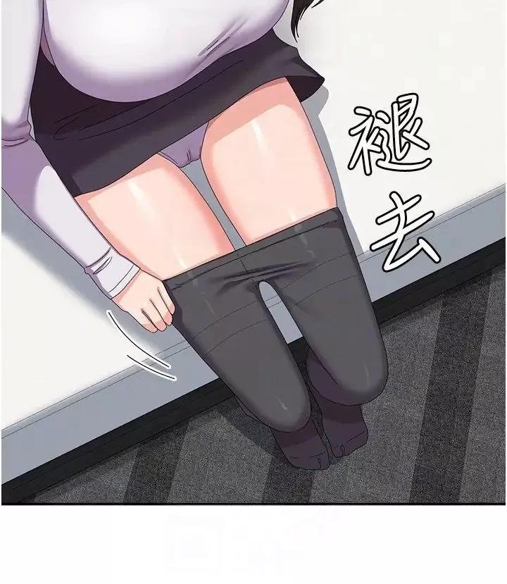国军女大生-第58话-重新让我堕落 - 图片 30