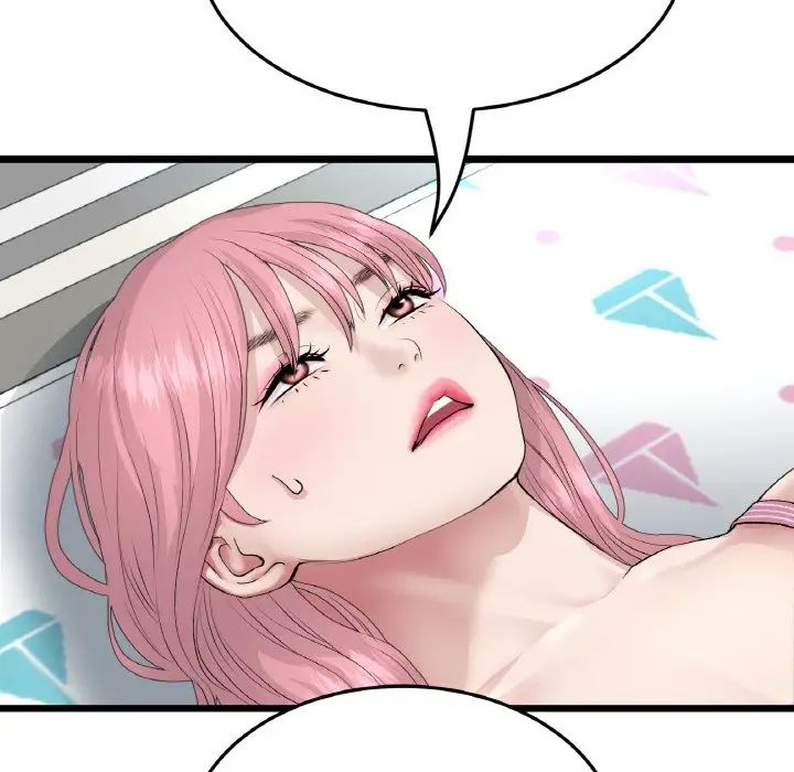 当初恋变成继母第48话