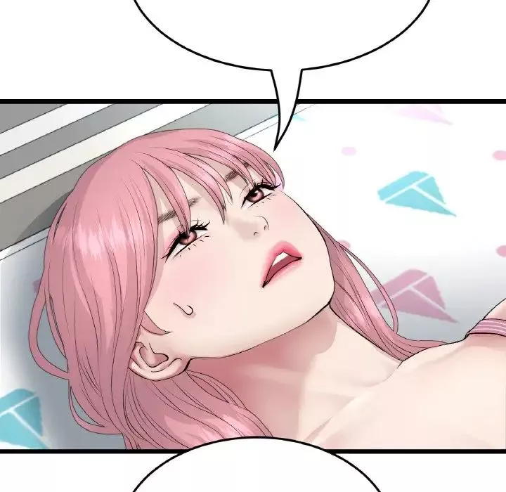 當初戀變成繼母第48話