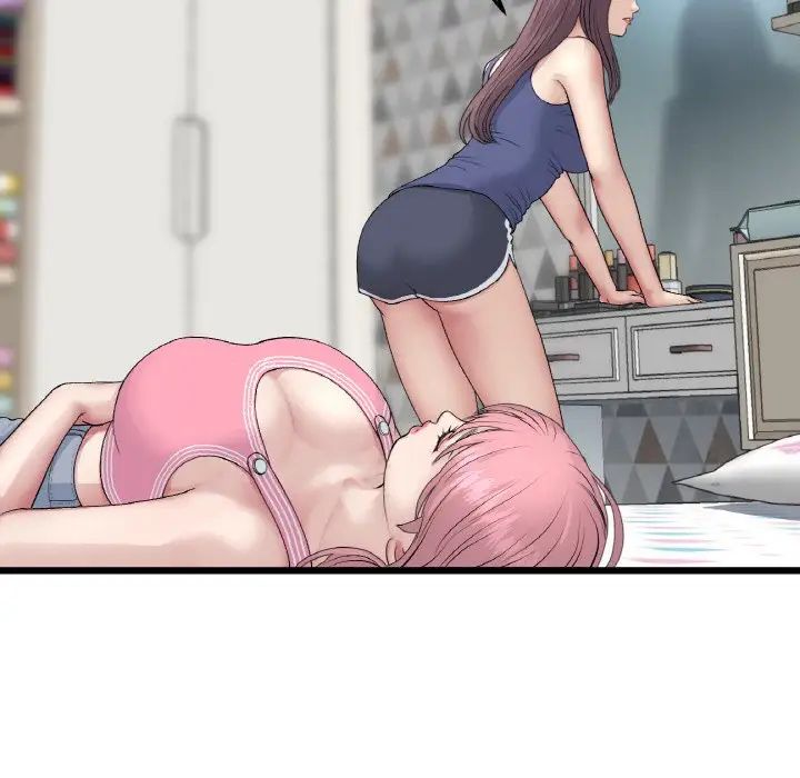 当初恋变成继母第48话