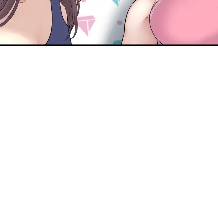 当初恋变成继母第48话