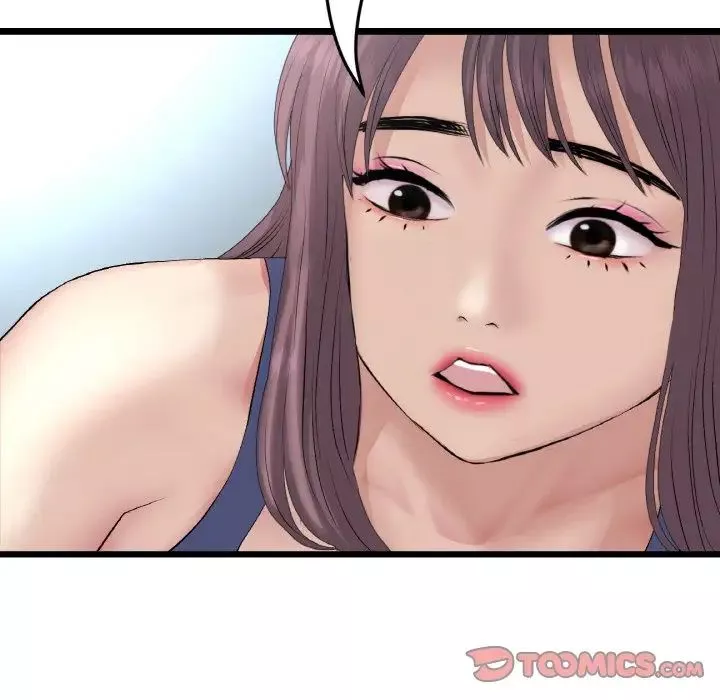 當初戀變成繼母第48話