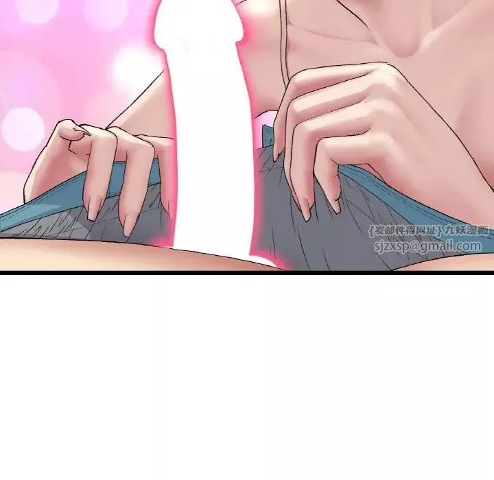 當初戀變成繼母第48話