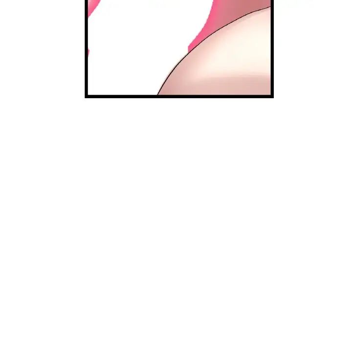 当初恋变成继母第48话