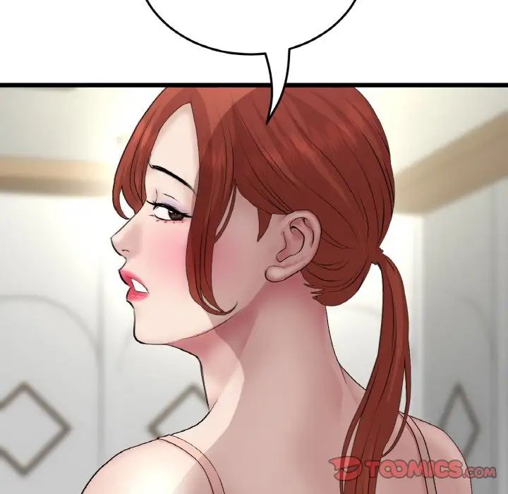 当初恋变成继母第48话