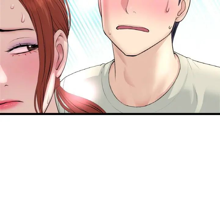 当初恋变成继母第48话