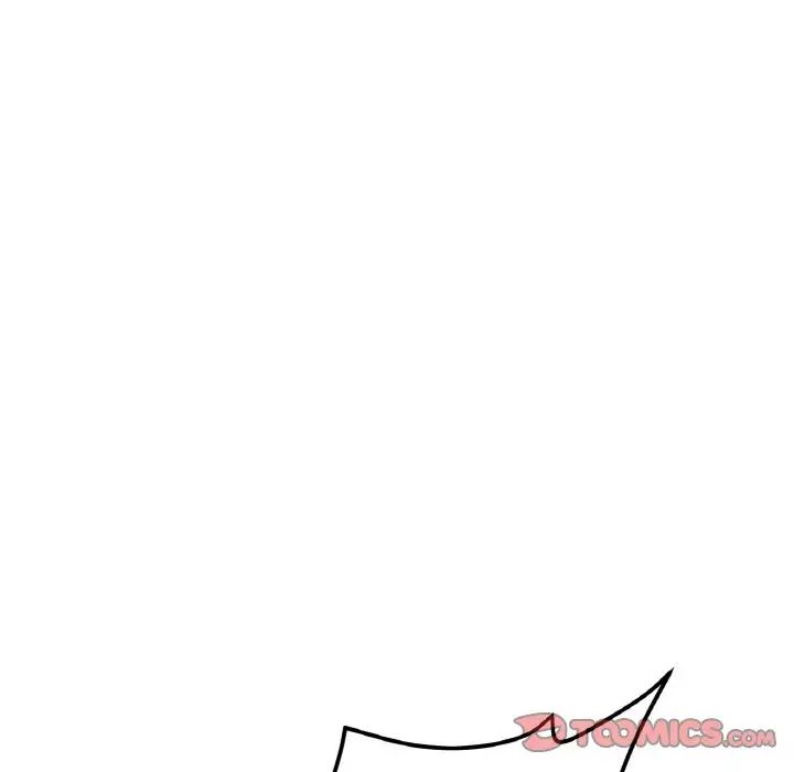 当初恋变成继母第48话