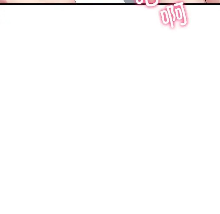 当初恋变成继母第48话