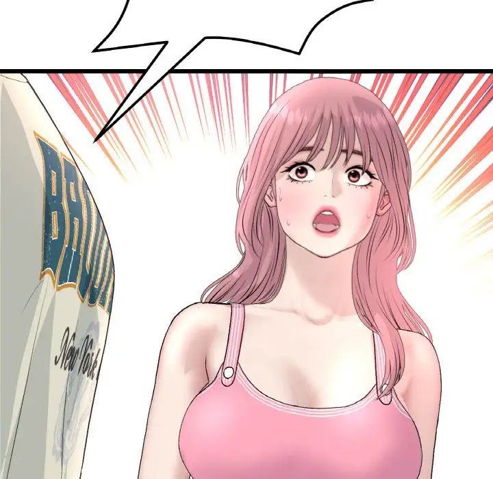 当初恋变成继母第48话