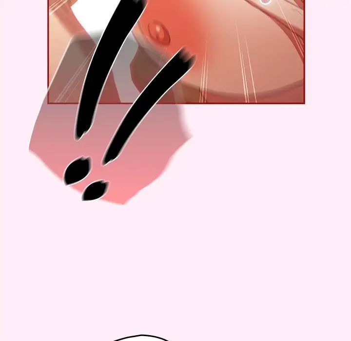 游戏规则我来定第46话