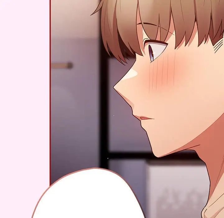 遊戲規則我來定第46話