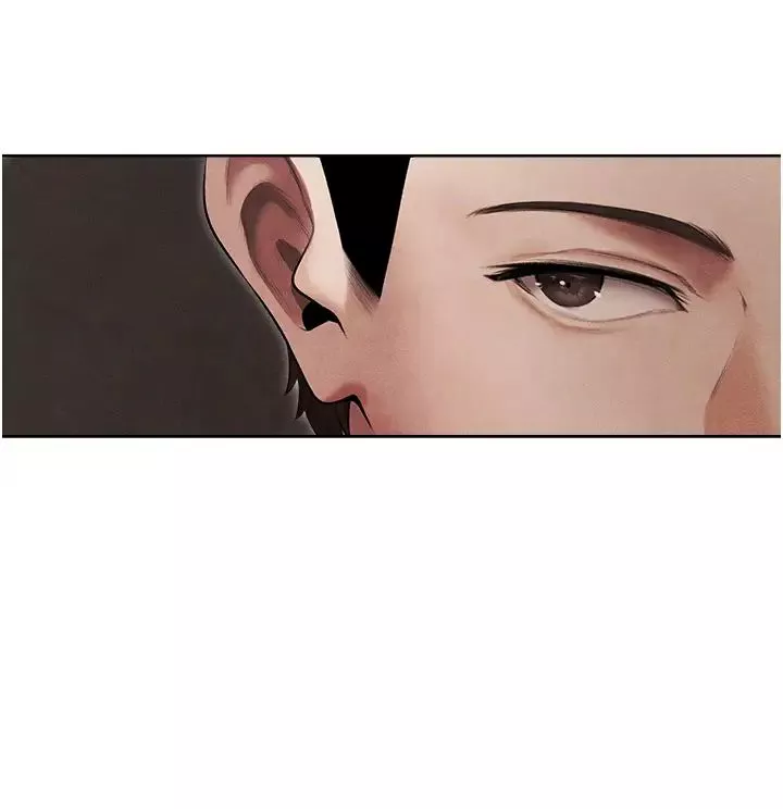 人妻猎人-第50话-屁股翘高，惩罚开始! - 图片 11