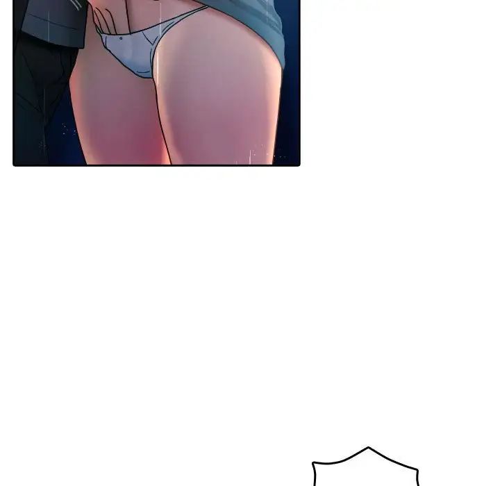 借住教授家第40话