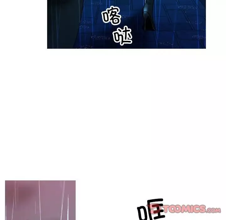 借住教授家-第40话 - 图片 63
