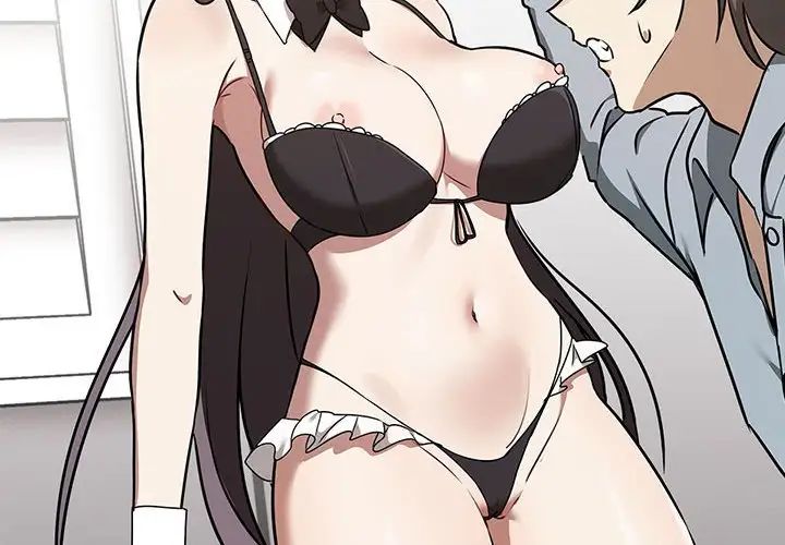 其实很喜欢第36话