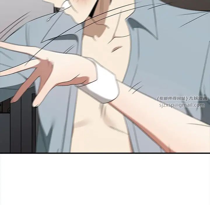 其实很喜欢第36话