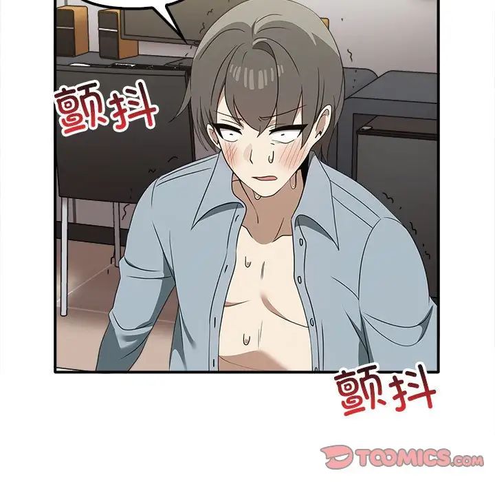 其实很喜欢第36话