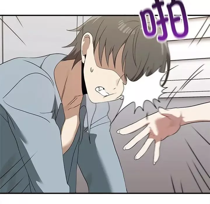其實很喜歡第36話